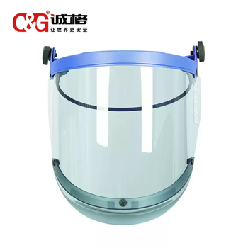 Chengge cg14cal high permeability gray anti-arc visor electrician insulating protective mask anti-fog coating universal type