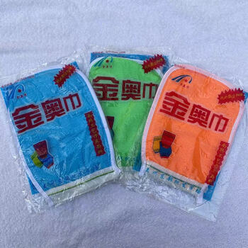 The shopkeeper in the middle wholesales 100 pieces of pretty lady king of kings moon bay foot bath bathhouse technician's bath towel, disposable reversible, 100 pieces of coarse sand gold olympic towel