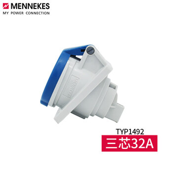 Female executor mennekes 32a 3-core 230v concealed oblique plug_typ1492