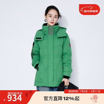 My teno martino 2025 new hooded high collar zipper down jacket printed letters warm fashion jacket casual and versatile green fruit green s 36