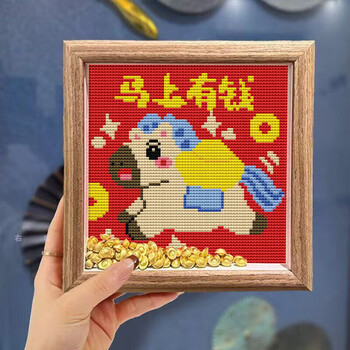 Youke horse year cross stitch 2026 new living room and bedroom handmade diy embroidery simple small pieces embroidery will be successful immediately make money + ingot diy full material package 18*18cm