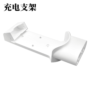 Xiaomi (mi) adapts to mijia wireless household vacuum cleaner 1c accessories k10 soft velvet roller brush filter element hepa suction head multi-cone charging bracket (original)