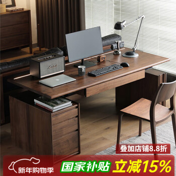 Yinshan sumu all solid wood smart electric lift table study storage table home office study black walnut lift computer table black walnut 150*75*75cm