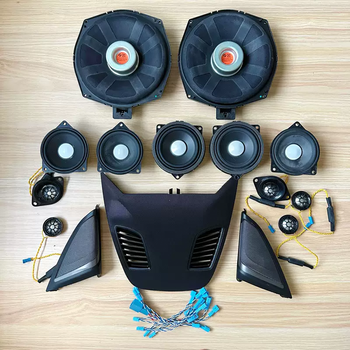 Yusenyi bmw new 5 series 3 series x5x1 speaker gt1 series 2 series x3x6 original harman car audio bass modification 1823 bmw 5 series (15 piece set) universal + single speaker