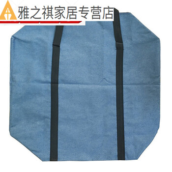 Extra large denim canvas moving bag thickened waterproof packing bag quilt storage bag airline checked luggage bag royal blue denim extra large/100*60*35cm