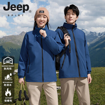 Jeep spirit assault top jacket men's 2026 new spring and autumn trendy brand couple style outdoor color matching jacket top denim blue m