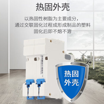 Chint air switch d-type circuit breaker nxb-63 air switch 1p2p3p4p power type switch 16a 32a 63 1a 3p