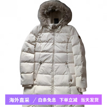 Polo ralph lauren logo logo zip hooded long sleeve down jacket women's off-white off-white xl