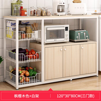 Tuojin german imported quality kitchen shelves floor-standing multi-layer microwave storage cabinet household cupboard sideboard meal preparation 120cm maple cherry wood