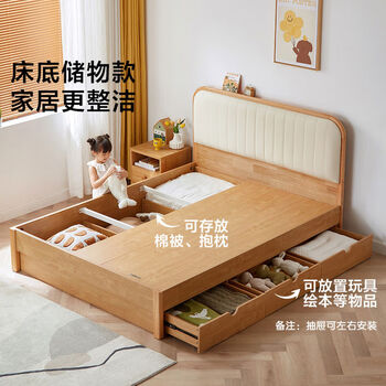 Yusenyi bed with storage space foot drawer bed 12 meters single high box storage bed wood industry 4 drawer storage soft package bed + bedside table + mattress thickness 20 12002000 with
