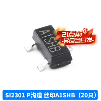Mos transistor ao3400 3401 si2301 2302 patch a1/a2shb a09t a19t si2301 patch p channel a1shb (20 pieces)