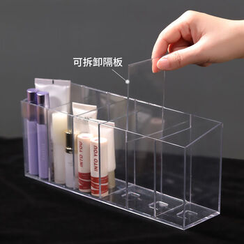 Yong huan ming shelf storage box pen holder product organizing box square tube rounded corner transparent square tube + 1 grid 1 product number 4990a