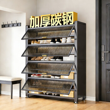 Cao wei shoe cabinet entrance cabinet home storage cabinet integrated wall multi-layer shoe rack doorway corridor new 2026 gray co-branded hot model platform certified good quality length 80 width 35 height 81cm 2 doors 5 floors