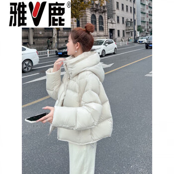 Yalu small down jacket women's short 2026 winter new style cloud puff fashion thickened hooded bread jacket off-white s (recommended 80-120 pounds)