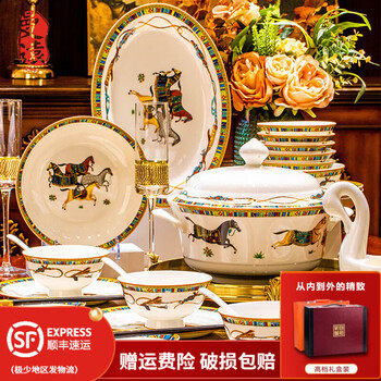 Manyuan jingdezhen tableware hermès bone china ceramic tableware set european-style bowls and dishes set household housewarming gift box luxury with rich pot home free 60-piece set