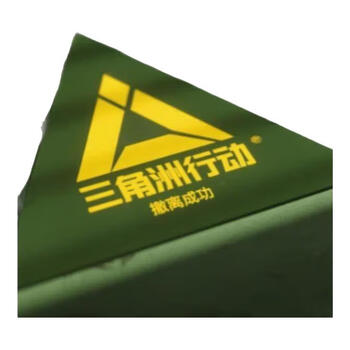 Minors are prohibited from placing orders. delta mobile external service recharge. automatic recharge 300bp.