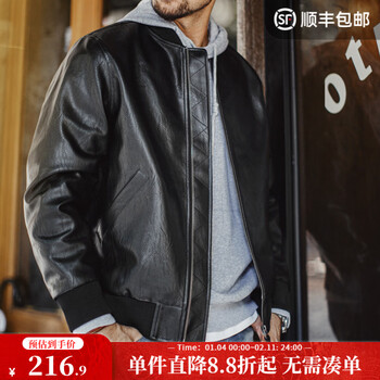 Madden workwear american retro ma1 pilot leather jacket men's spring black handsome short litchi pattern men's jacket quiet black motorcycle jacket/men's leather jacket/ami khaki tough guy top m