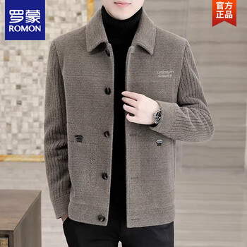 Romon men's woolen jacket autumn and winter new style lapel short high-end casual woolen jacket thickened top 79906 camel-cotton thickened m about 95 pounds