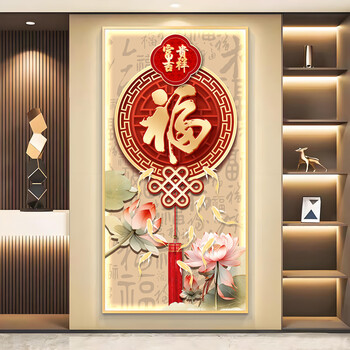 Chengpian new chinese-style entrance decorative painting with lights, home and everything, living room painting, mural corridor, nine fish fortune hanging painting, t135919 good luck lotus 40*80cm (single), textured surface + ps environmentally friendly frame, light luxury gold frame (black frame remarks)