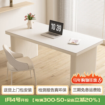 Verdenton minimalist modern computer desk home slate desk study desk writing desk bedroom student study table white legs + pure white matte surface 100*60*75 single table
