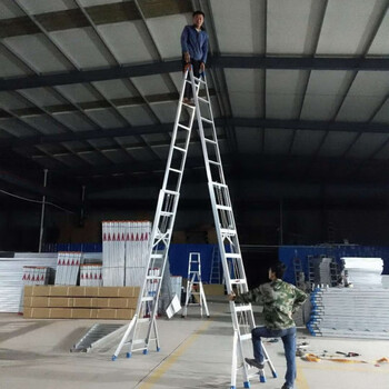 Multifunctional lifting ultra-high herringbone ladder, double-sided lifting from 2.5 meters to 5 meters