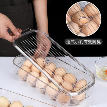 Home katei story japanese food-grade egg storage box with lid for refrigerator, egg box, kitchen egg tray, egg rack, special food box, 16-grid egg box - 2 pieces