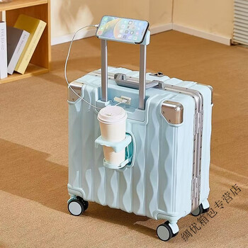 Ye yu suitcase small suitcase small boarding lightweight suitcase password case chassis trolley case mint green upgraded aluminum frame 22-inch vertical style 3-5 days short-term travel