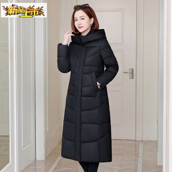 Chujing white duck down new style slim down jacket mid-length mother's thickened warm over-the-knee winter jacket for middle-aged and elderly people jindian black 4xl recommended 165-180 jin
