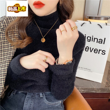Chujing mink velvet sweater for women in autumn and winter new style plus velvet thickened bottoming shirt half turtleneck winter warm inner top black s 80-95 catties