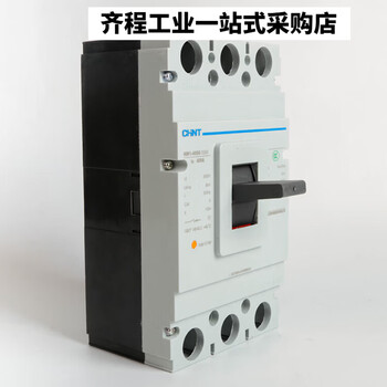 Chint molded case circuit breaker nm1-63s 125s 250s 400s 630s 800a 1250s/3300 nm1-125s/3300 125a