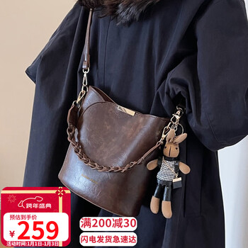 Yuyula cowhide bag women's bag crossbody bucket bag commuting light luxury shoulder bag birthday new year's day gift for girls and girlfriends