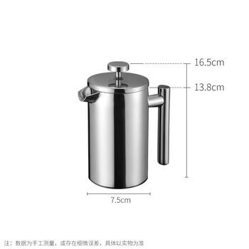 Rsrddy cross-border stainless steel double-layer hand brewing pot with mesh outdoor coffee pot filter french pot stainless steel french press pot 350ml