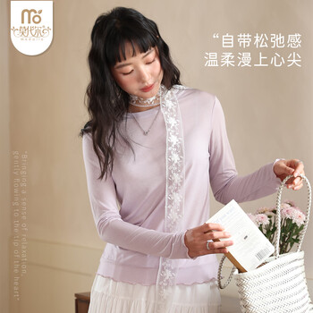 Modal base layer tencel acetate mask long-sleeved t-shirt for women 2026 new thin fungus edge sun protection round neck top white