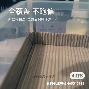 Corrugated cardboard thickened reptile lizard gecko pet supplies pvc cabinet reptile pet mat box paper snake valley seedling box/100 sheets with edges