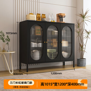 Fantasy locker, sun protection and rust-proof cabinet, mop and debris storage, shoe cabinet, bedroom wardrobe, high feet 40 deep, 1.2m black three-open glass door, 2 doors