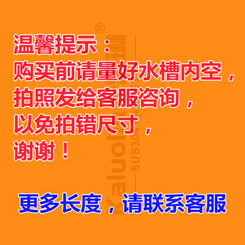 Caroline classic kitchen sink drain basket washing blue dish rack filter basin information, please read the reference