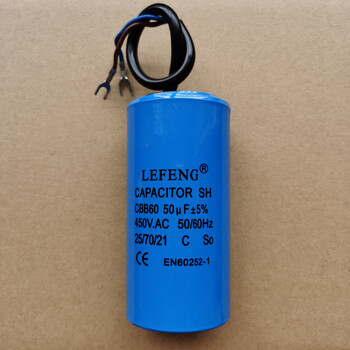 Cd60 motor rolling shutter garage door starter motor washing machine water pump cbb60 operating capacitor 20/35uf cbb60_35uf450v