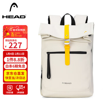 Head backpack men's 15.6-inch computer bag water-repellent school bag commuting travel backpack birthday gift