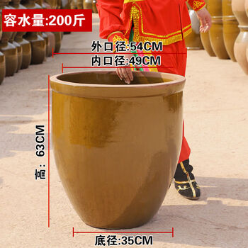 Fantasy wine fermentation container rice wine mash jar water tank earthenware jar sweet wine wine making earthen jar jar thin and tall holding 200 pounds of water