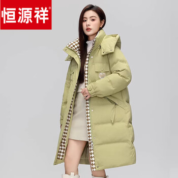 Hengyuanxiang 2025 long down jacket for women above the knee mom i mom red benmingnian loose fat m winter warm jacket qiuxiang green yj601x1983t removable hood xl 170 (150-175 catties)
