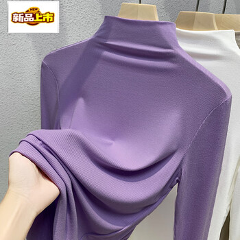 Early diameter modal bottoming shirt for women in autumn and winter, threaded slim half turtleneck inner wear for women, new purple top style, half turtleneck free combination, regular s, recommended 80-100 pounds