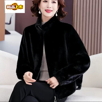 Chujing 2025 new mink velvet short coat grandma winter coat thickened stand collar middle-aged and elderly mother fur one-piece coat black size m 110 pounds or less