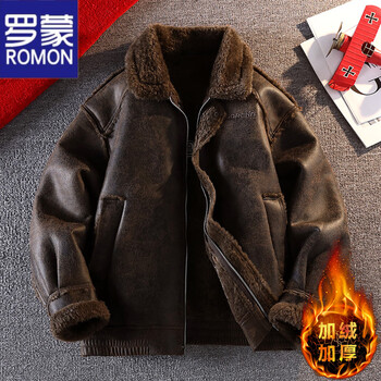 Romon retro fur one-piece fur collar pu leather jacket men's high-quality jacket plus velvet thickened short jacket men's winter brown 2xl
