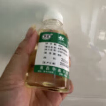 500ml latex paint remover, remove skin mucus medical paste residue offset printing cleaning agent paste yellow 500ml 2 bottles