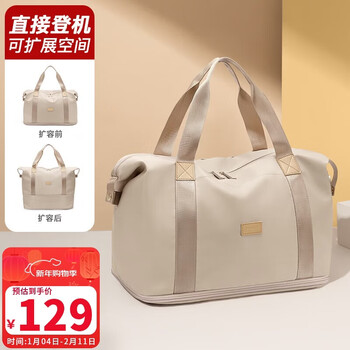 Polo travel bag women's expandable travel storage bag fitness bag short-distance lightweight handbag birthday gift for girlfriend