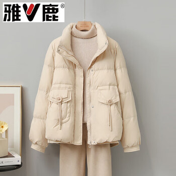 Yalu down jacket women's autumn and winter korean version new high-end fashion warm short style slim loose small jacket white s recommended 95-120 catties