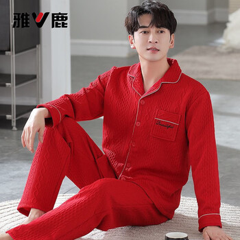 Yalu autumn and winter thickened sandwich cotton pajamas men's cardigan air cotton suit middle-aged young men warm home clothes xp3878 thin sandwich l 100-130 catties