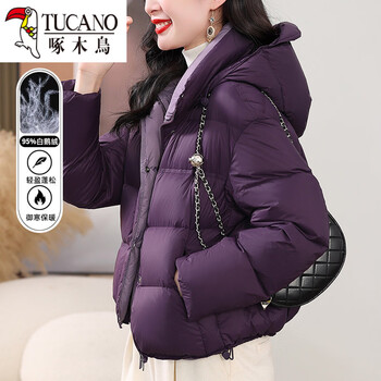 Woodpecker (tucano) goose down jacket for women winter 2026 new korean version super good-looking little thickened bread jacket light luxury short coat purple m suitable for 105-115 pounds