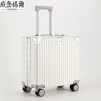 Vendogerl suitcase can be brought on board the aircraft, 18-inch small lightweight mini suitcase for women, 20 men's password trolley leather suitcase, temperamental white, front hook + rear cup holder, 18-inch, collect and purchase to get a gift + lifetime warranty + freight insurance