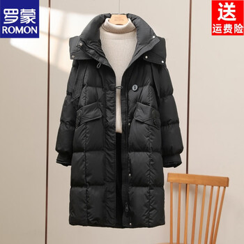 Romon 90 white duck down jacket women's mid-length version 2026 new korean style hooded fashionable thickened over-the-knee loose jacket trendy black s recommended 80-120 catties